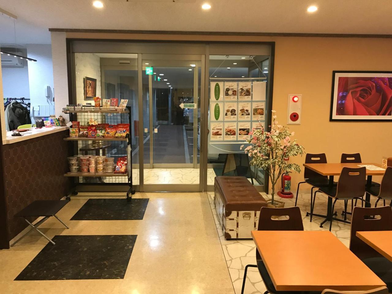 Conbini Ayersrockhotel Sendaitagajo Luaran gambar