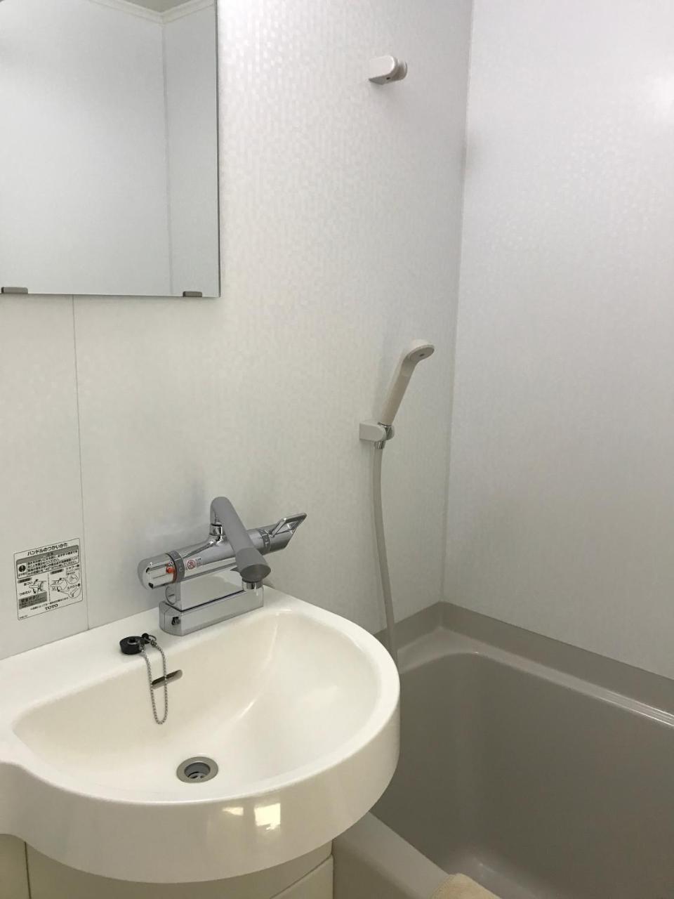 Conbini Ayersrockhotel Sendaitagajo Luaran gambar